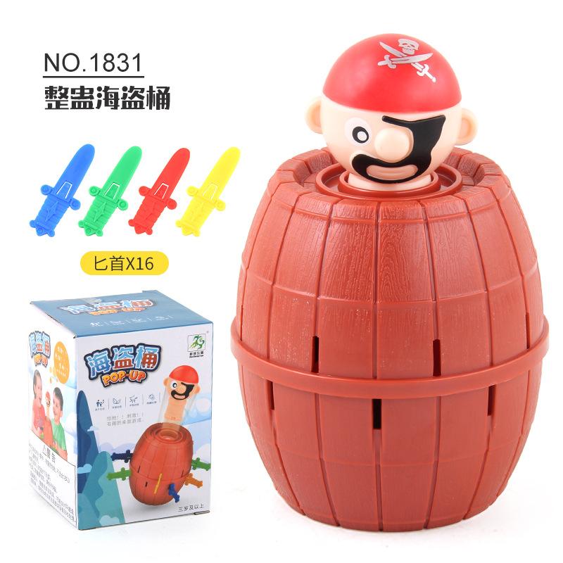 New And Strange Toys, Tricky Pirate Bucket 16 Swords, Parent-Child Multiplayer Interactive Party Tricky Table Games
New And Strange Toys, Tricky Pirate Bucket 16 Swords, Parent-Child Multiplayer Interactive Party Tricky Table Games