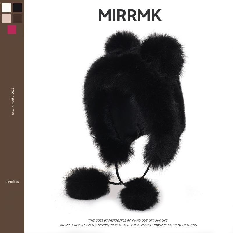 Новая плюшевая шапка-сноубордистка с милыми медвежьими ушками в корейском стиле с утолщенной защитой ушей One Size (fits head circumference 56-60 cm) чёрный
Новая плюшевая шапка-сноубордистка с милыми медвежьими ушками в корейском стиле с утолщенной защитой ушей One Size (fits head circumference 56-60 cm) чёрный