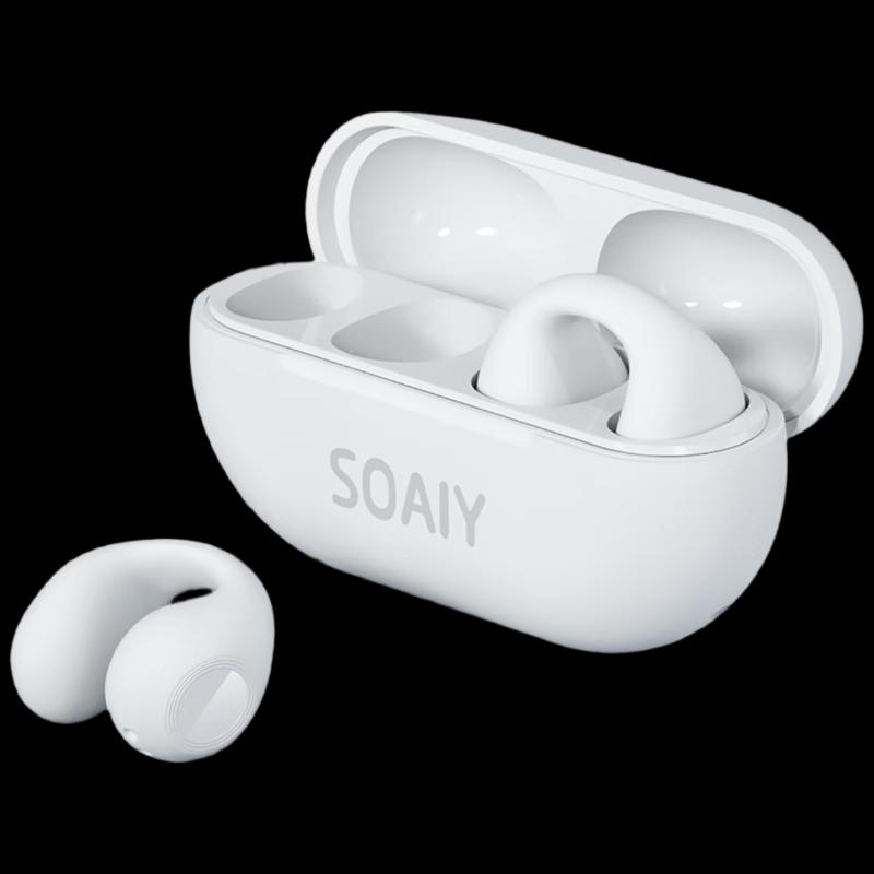 Soaiy Glow Clip Open-Ear Bluetooth Sports Earbuds
Soaiy Glow Clip Open-Ear Bluetooth Sports Earbuds