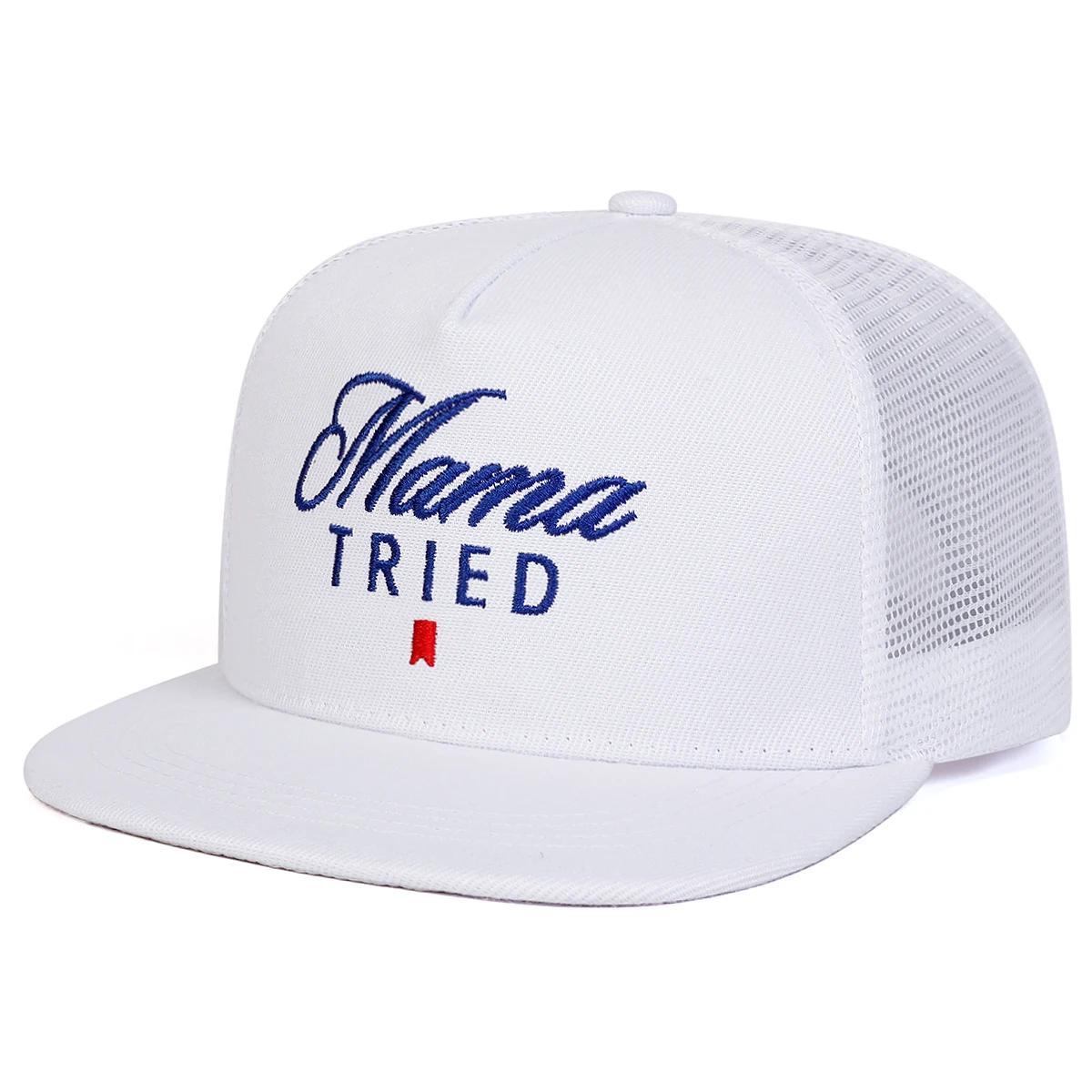 Unisex Mama Tried Embroidery Hip-Hop Net Hats Spring Summer Outdoor Adjustable Casual Baseball Caps Trucker Caps Sunscreen Hat
Unisex Mama Tried Embroidery Hip-Hop Net Hats Spring Summer Outdoor Adjustable Casual Baseball Caps Trucker Caps Sunscreen Hat