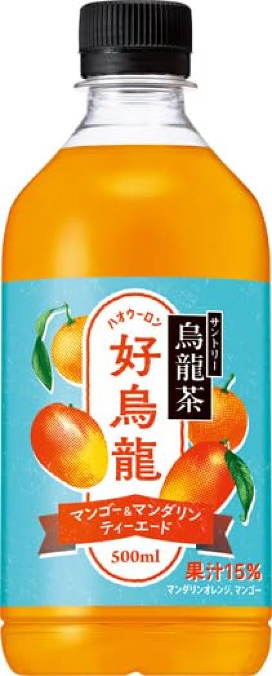 Suntory Oolong Tea Good Oolong Mango & Mandarin Teaade PET 500ml x 24 bottles Hao Oolong
Suntory Oolong Tea Good Oolong Mango & Mandarin Teaade PET 500ml x 24 bottles Hao Oolong