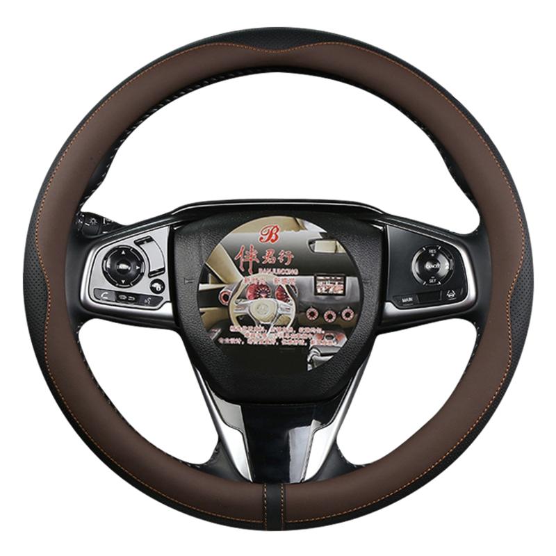 Auto Steering Wheel Wrap Cover Accessories Avoid Curl Smooth Edge Dirty-proof Perfect Fit Comfortable Protector
Auto Steering Wheel Wrap Cover Accessories Avoid Curl Smooth Edge Dirty-proof Perfect Fit Comfortable Protector