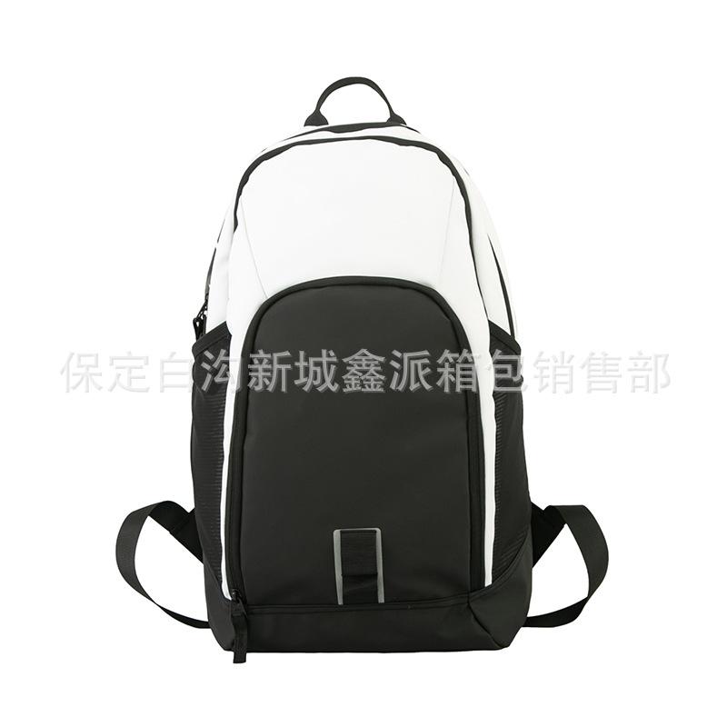 Outdoor sports backpack, student backpack, campus versatile backpack schoolbag
Outdoor sports backpack, student backpack, campus versatile backpack schoolbag