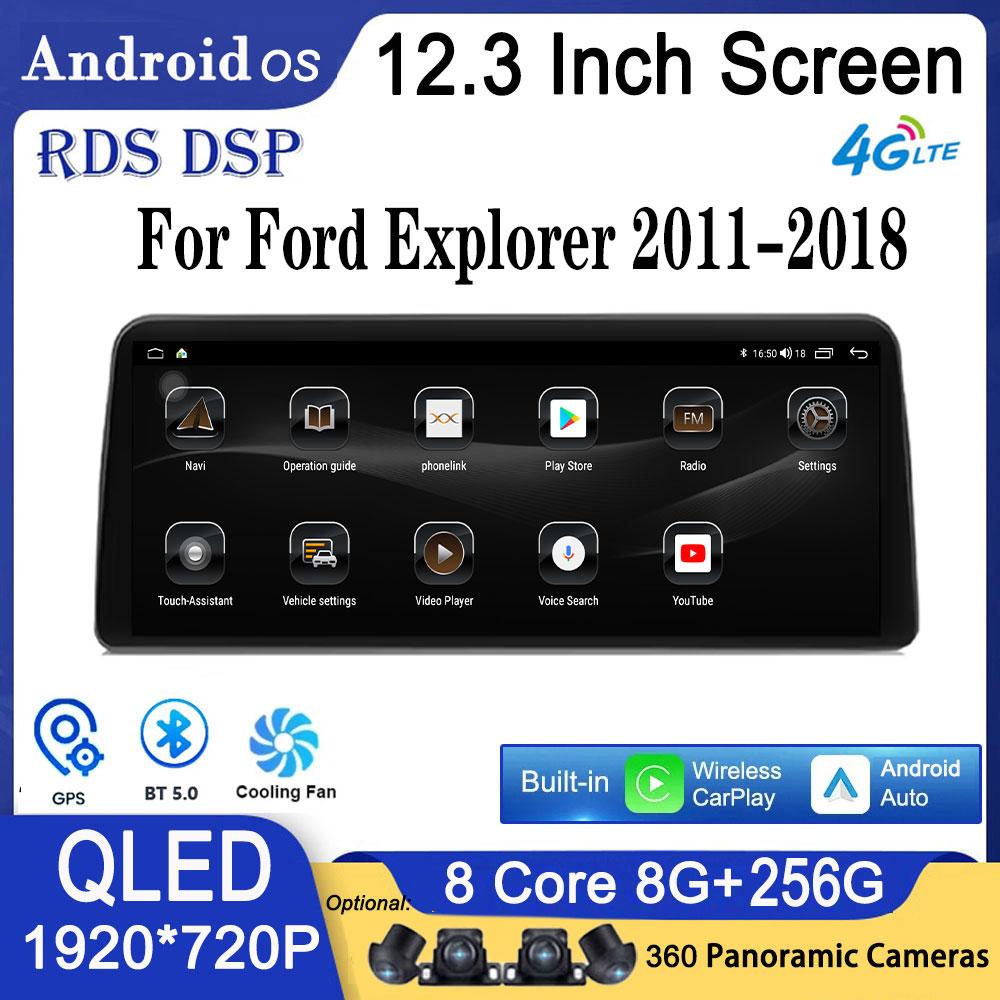 12,3 для Ford Explorer 2011-2018 Android 14 система автомобильное радио стерео WIFI 4G сенсорный экран Carplay BT GPS Navi головное устройство
12,3 для Ford Explorer 2011-2018 Android 14 система автомобильное радио стерео WIFI 4G сенсорный экран Carplay BT GPS Navi головное устройство