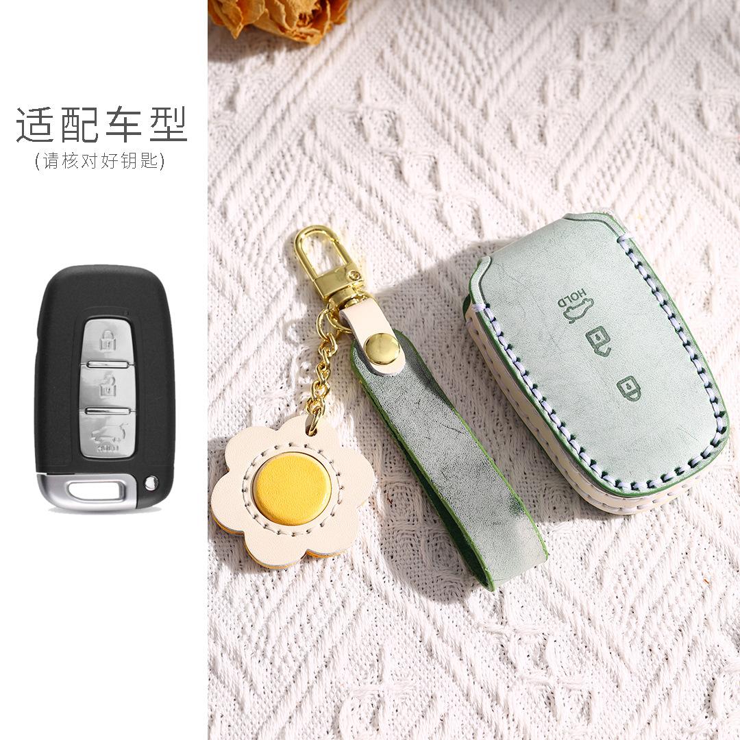 Applicable To Beijing Hyundai Langdong Key Bag Ix35 Sonata 8 Car Cover Kia K2 Smart Run K5 Keychain зелений
Applicable To Beijing Hyundai Langdong Key Bag Ix35 Sonata 8 Car Cover Kia K2 Smart Run K5 Keychain зелений