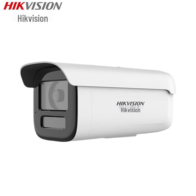 IP-камера Hikvision DS-IPC-B12HV3-LA 2 Мп, тип циліндр , китайська вилка (адаптер в комплекті)
IP-камера Hikvision DS-IPC-B12HV3-LA 2 Мп, тип циліндр , китайська вилка (адаптер в комплекті)