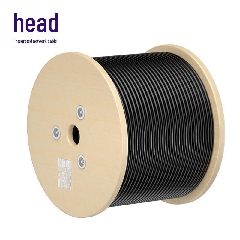 SHOCHAN Outdoor Integrated Network & Power Cable 100m
SHOCHAN Outdoor Integrated Network & Power Cable 100m