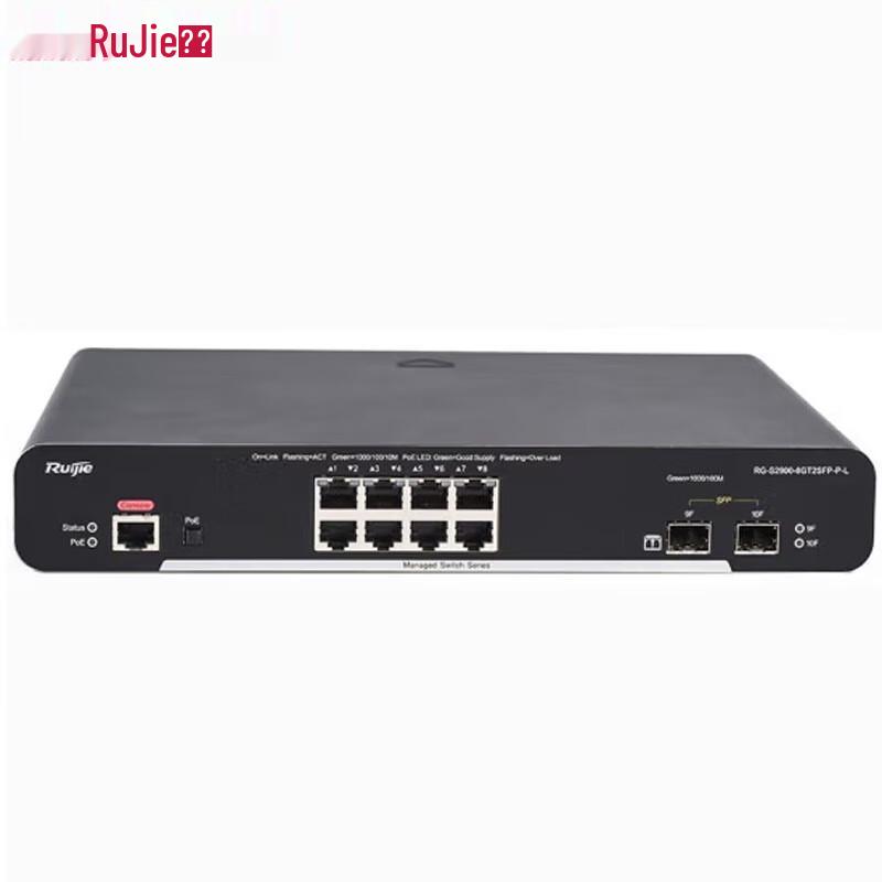 Ruijie Layer 2 Gigabit Managed PoE Switch
Ruijie Layer 2 Gigabit Managed PoE Switch