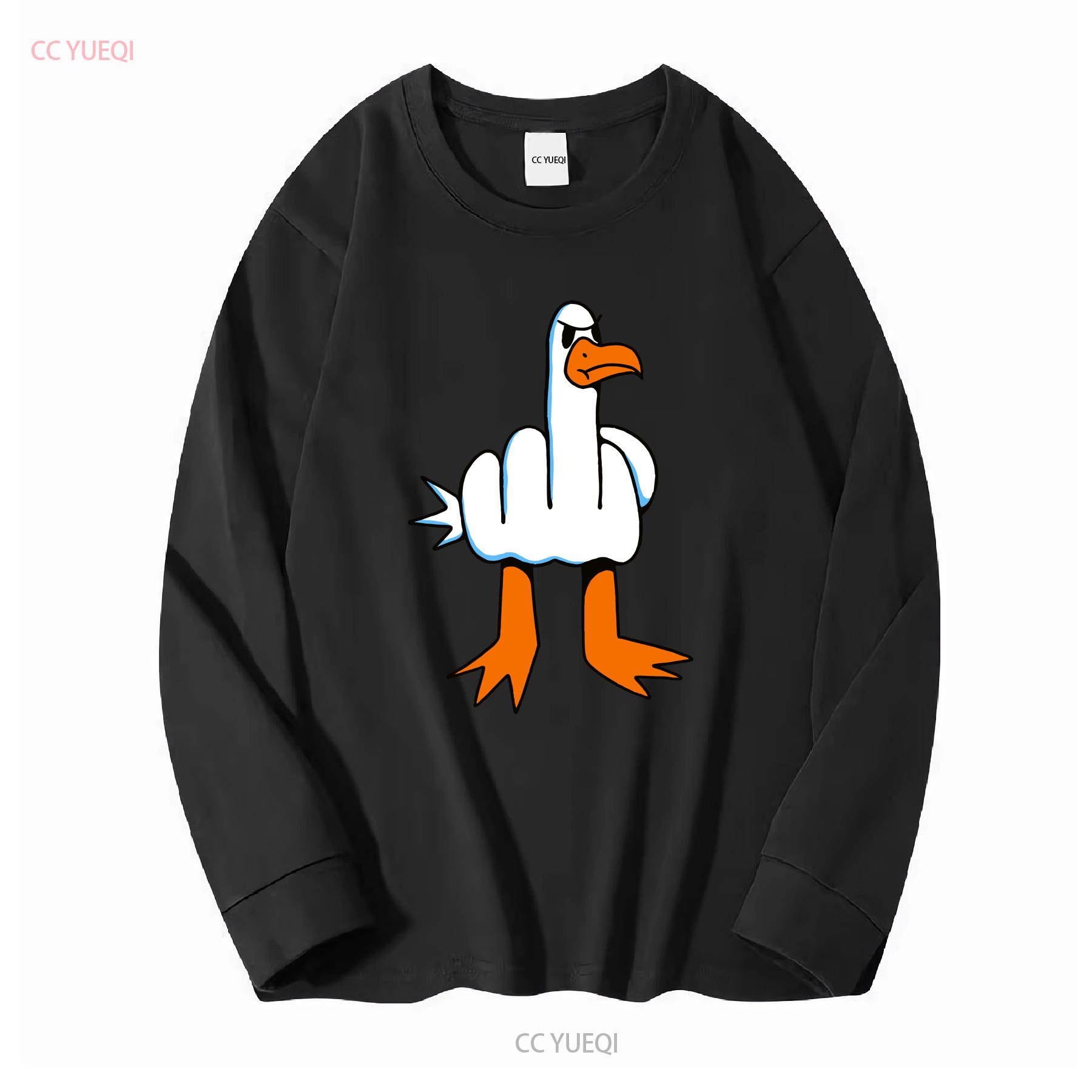 Funny T Shirt Rude Seagull Design Middle Finger Birthday Top vintage Washed Breathable Versatile Slightly Casual Comfortable S
Funny T Shirt Rude Seagull Design Middle Finger Birthday Top vintage Washed Breathable Versatile Slightly Casual Comfortable S