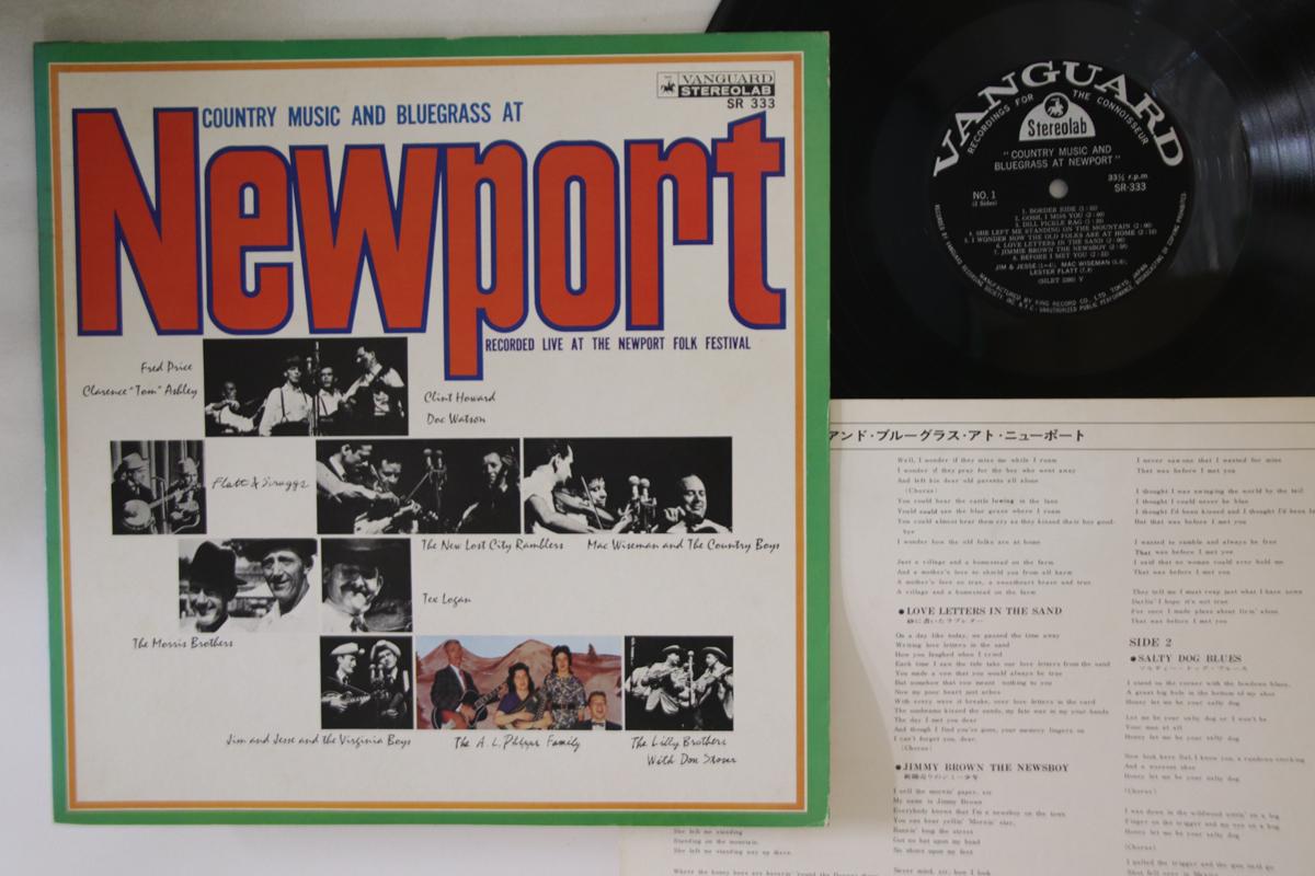LP Record VARIOUS - Country Music And Bluegrass At Newp SR333 VANGURD Japan Folk Used
LP Record VARIOUS - Country Music And Bluegrass At Newp SR333 VANGURD Japan Folk Used