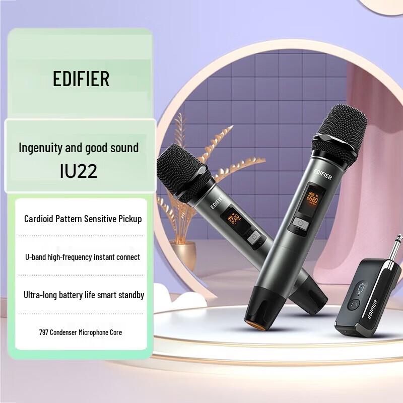 Edifier IU22 Бездротовий портативний динамік Мікрофон Штепсель CN (адаптер в комплекті)
Edifier IU22 Бездротовий портативний динамік Мікрофон Штепсель CN (адаптер в комплекті)