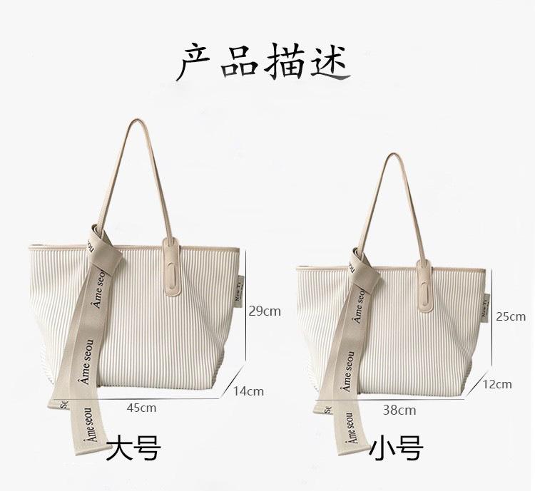 Canvas handbag OEM pleated leather patchwork tote bag OEM shoulder underarm bag generation 29X12X23cm
Canvas handbag OEM pleated leather patchwork tote bag OEM shoulder underarm bag generation 29X12X23cm