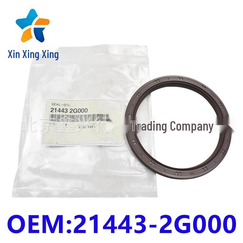 Crankshaft Rear Oil Seal 214432G000 for Hyundai & Kia Models, Part 21443-2G000 Other
Crankshaft Rear Oil Seal 214432G000 for Hyundai & Kia Models, Part 21443-2G000 Other