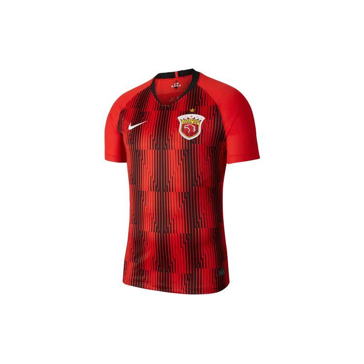Футболка Nike Shanghai SIPG Home Football с коротким рукавом, мужские топы сезона 2020 года, красная CI7664-601
Футболка Nike Shanghai SIPG Home Football с коротким рукавом, мужские топы сезона 2020 года, красная CI7664-601