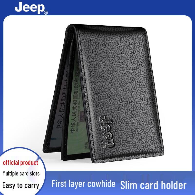 JEEP Men s Leather Driving License & Card Holder 1 piece
JEEP Men s Leather Driving License & Card Holder 1 piece