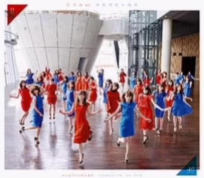 CD NOGIZAKA 46 SOREZORE NO ISU SRCL90823 2016 Japan Japanese PopRock Used
CD NOGIZAKA 46 SOREZORE NO ISU SRCL90823 2016 Japan Japanese PopRock Used