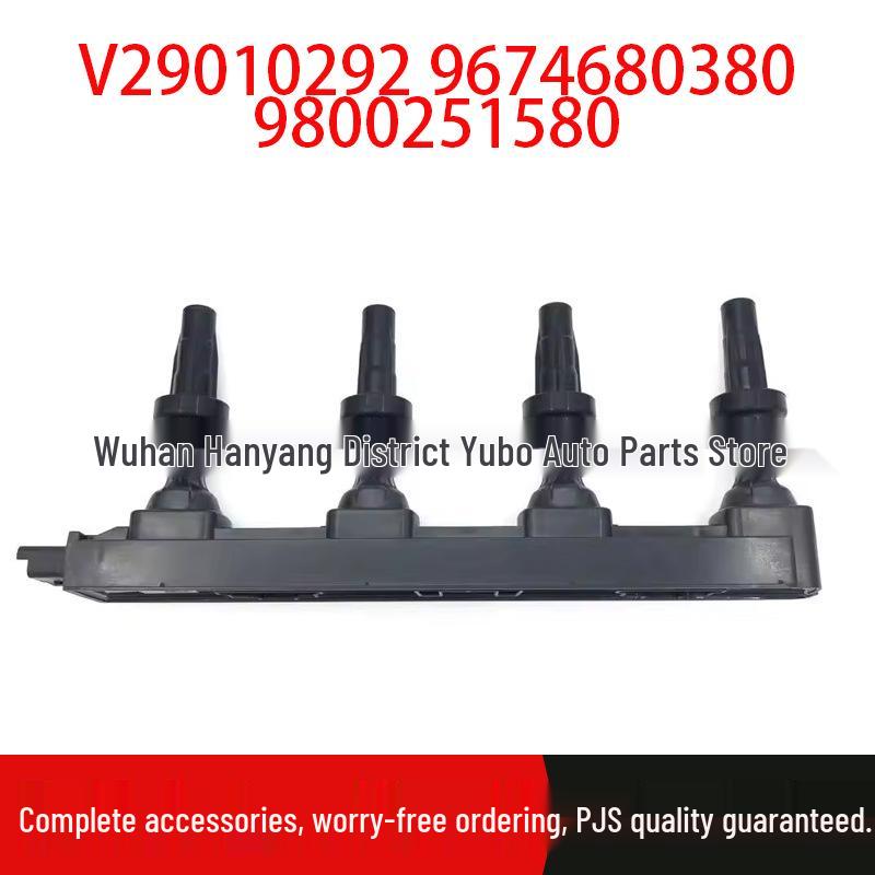 Compatible Models: Ignition Coil 3013082008C3, V29010292, 9674680380, 9800251580 Standard
Compatible Models: Ignition Coil 3013082008C3, V29010292, 9674680380, 9800251580 Standard