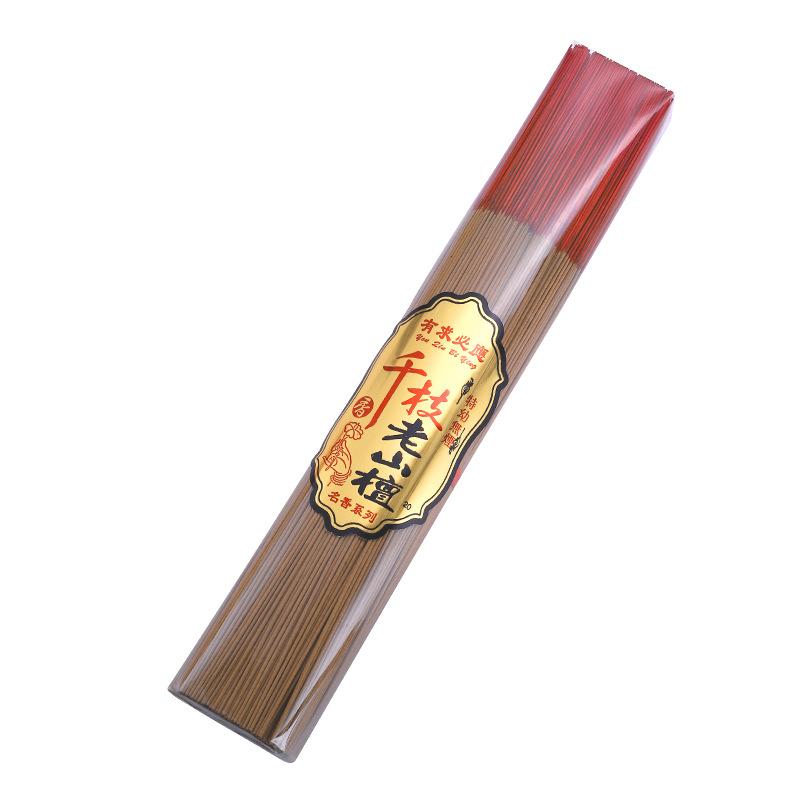 Y 32cm Buddha Smokeless Incense Sticks Household God of Wealth Temple Guanyin Sandalwood Incense Handmade Worship Buddha Scents Sandalwood A 32cm
Y 32cm Buddha Smokeless Incense Sticks Household God of Wealth Temple Guanyin Sandalwood Incense Handmade Worship Buddha Scents Sandalwood A 32cm