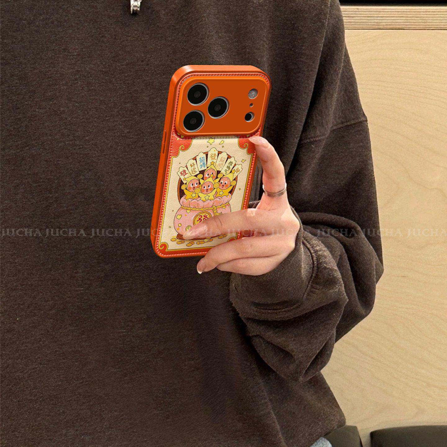Lucky Cat Doll Case for iPhone 14-17: High-End Luxury, Drop-Proof Design iPhone X
Lucky Cat Doll Case for iPhone 14-17: High-End Luxury, Drop-Proof Design iPhone X