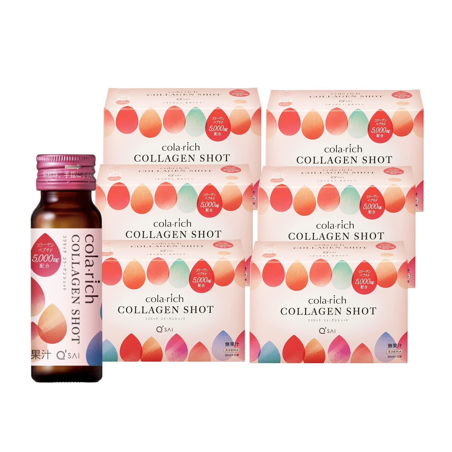 Colarich Collagen Shot 6 box set x 10 bottles per nutritional popular popular birthday health Q sai (50ml box) (Collagen drink, collagen, supplement,
Colarich Collagen Shot 6 box set x 10 bottles per nutritional popular popular birthday health Q sai (50ml box) (Collagen drink, collagen, supplement,