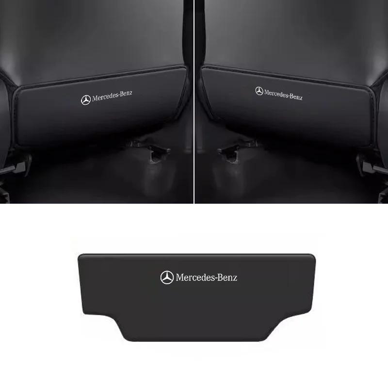 Car Seat Back Protector Mat Prevent Dirty Anti Kick Pad Auto Interior Accessories For Mercedes Benz W213 W205 X253 E C GLC Class
Car Seat Back Protector Mat Prevent Dirty Anti Kick Pad Auto Interior Accessories For Mercedes Benz W213 W205 X253 E C GLC Class