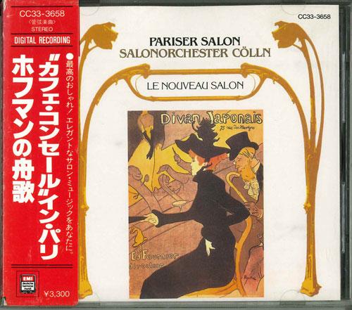CD SALONORCHESTER COLLN - Hoffmanns Erzahlungen^pariser Salon CC333658 Japan Classical Used
CD SALONORCHESTER COLLN - Hoffmanns Erzahlungen^pariser Salon CC333658 Japan Classical Used
