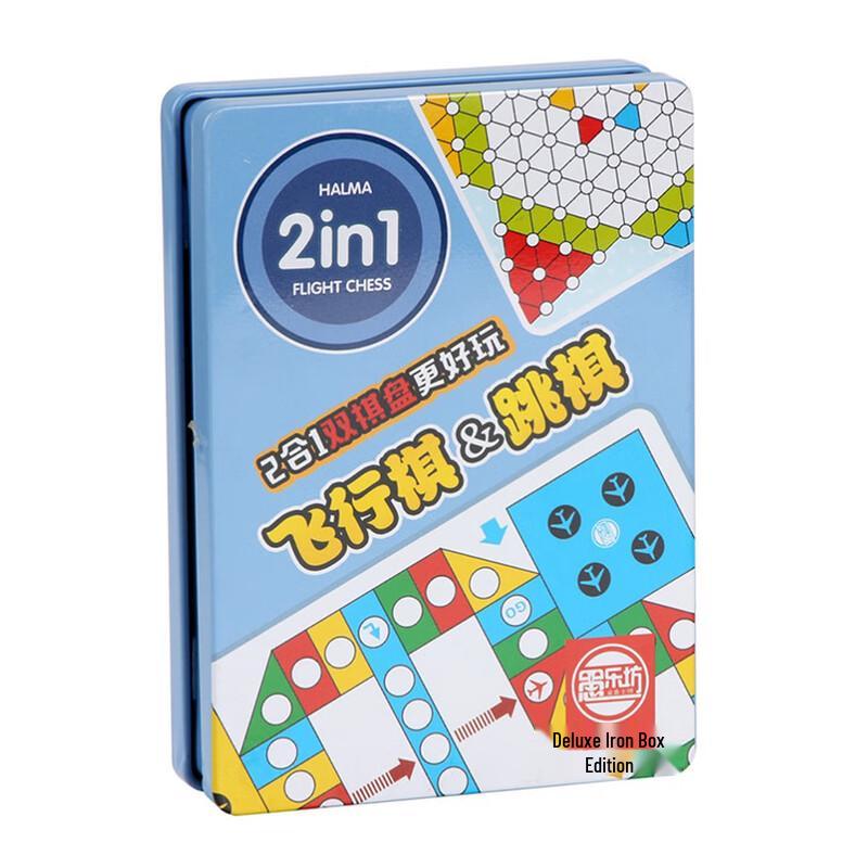 Brangdy 5-in-1 Classic Board Game Set
Brangdy 5-in-1 Classic Board Game Set