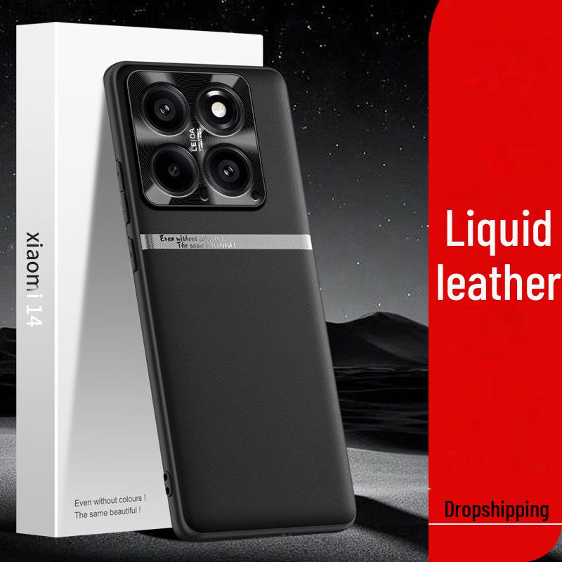 Защитный чехол из жидкой кожи для Xiaomi 14 от падения - цельный Xiaomi 14 Precision Cut
Защитный чехол из жидкой кожи для Xiaomi 14 от падения - цельный Xiaomi 14 Precision Cut