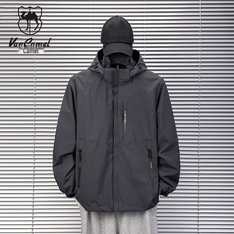 VANCAMEL Men s Hooded Casual Outdoor Jacket 2XL
VANCAMEL Men s Hooded Casual Outdoor Jacket 2XL
