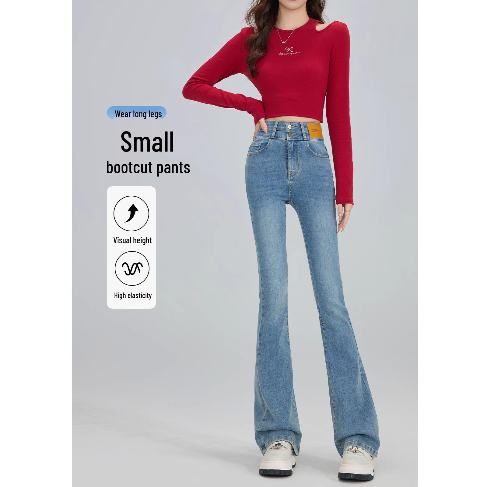 Petite Women s High Waist Retro Micro Flare Jeans - Slimming Fit, Spring 2025 Edition 26 (Suitable for 78-95 lbs)
Petite Women s High Waist Retro Micro Flare Jeans - Slimming Fit, Spring 2025 Edition 26 (Suitable for 78-95 lbs)