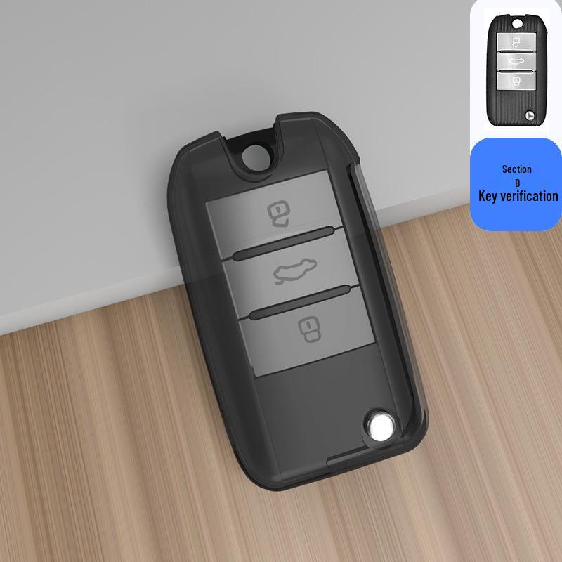 Roewe RX5/RX5 Plus/MAX/RX3/i5/i6/HS/i6 Max/Clever Transparent Key Case
Roewe RX5/RX5 Plus/MAX/RX3/i5/i6/HS/i6 Max/Clever Transparent Key Case