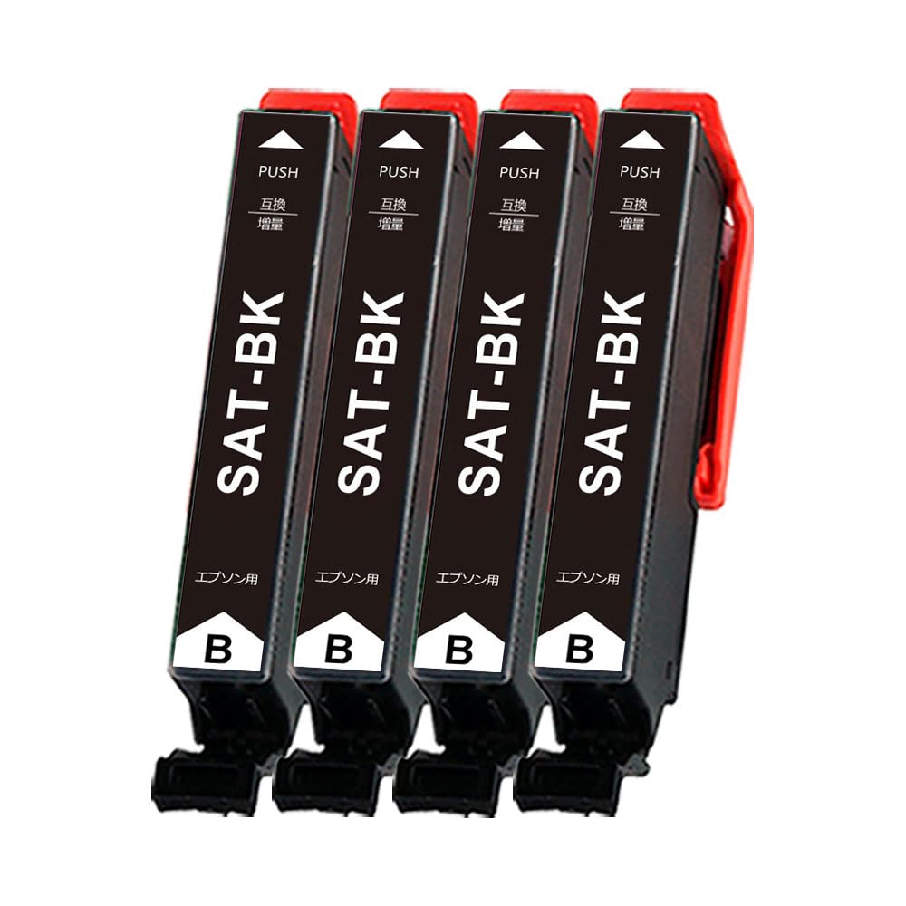 Epson SAT Sweet Potato Compatible Ink Increased Black Set of 4 for Epson Compatible Sweet Potato Ink Cartridge Reinhalable Сумісний із кількістю
Epson SAT Sweet Potato Compatible Ink Increased Black Set of 4 for Epson Compatible Sweet Potato Ink Cartridge Reinhalable Сумісний із кількістю
