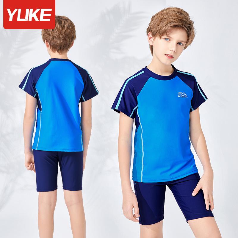 2025 New Boys Quick-Dry Short Sleeve Swim Set for Big Kids 4XL (Height 135-145cm) синій
2025 New Boys Quick-Dry Short Sleeve Swim Set for Big Kids 4XL (Height 135-145cm) синій