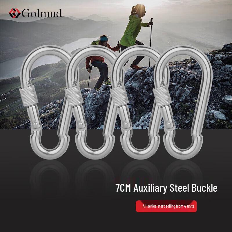 Golmud Multi-purpose Carabiners & Quick Links
Golmud Multi-purpose Carabiners & Quick Links