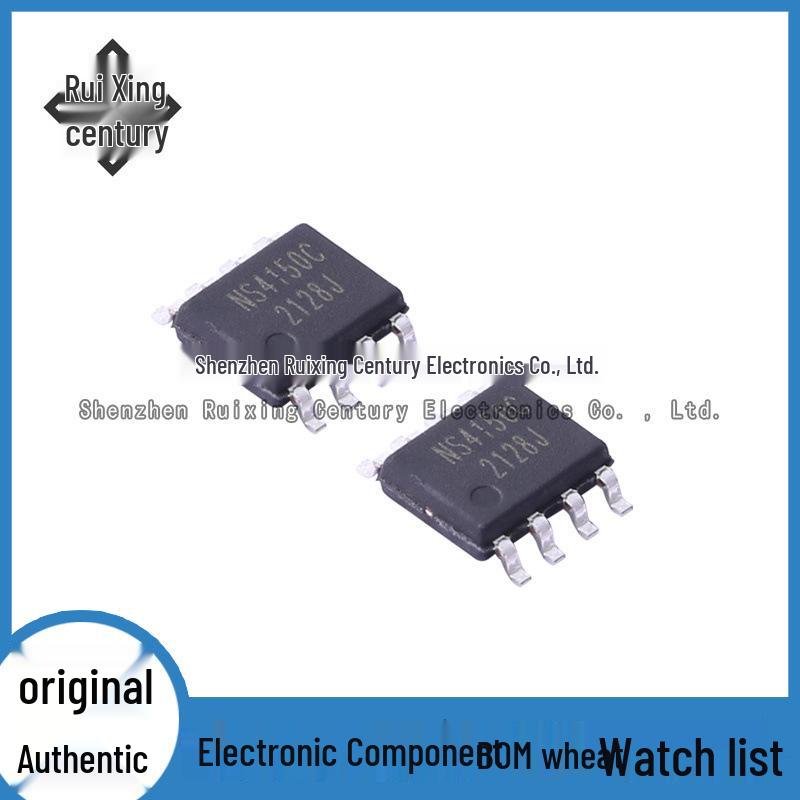 NS4150C SMD SOP-8 3.0W Mono Class D Audio Amplifier Chip IC
NS4150C SMD SOP-8 3.0W Mono Class D Audio Amplifier Chip IC