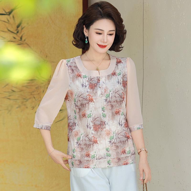 Mom s Chinese-Style 2026 Summer Short Sleeve Shirt - Elegant & Fashionable Middle-Aged Women s T-Shirt Top 3XL (suggested for 115-130 jin) помаранчевий
Mom s Chinese-Style 2026 Summer Short Sleeve Shirt - Elegant & Fashionable Middle-Aged Women s T-Shirt Top 3XL (suggested for 115-130 jin) помаранчевий