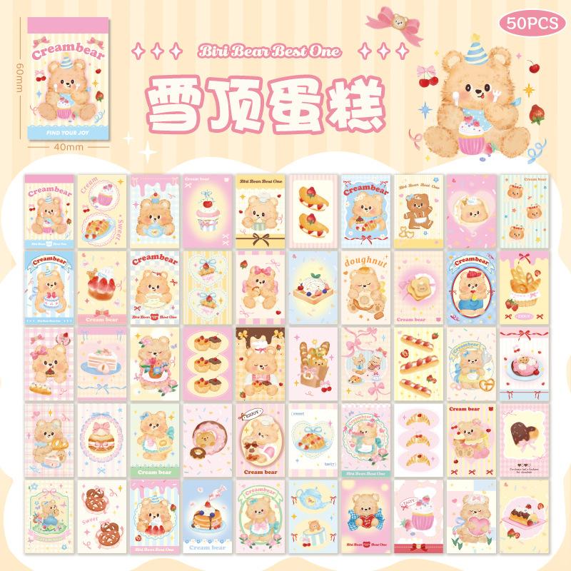 50piece/book Retro Cute Cream Bear Sticker for Phone Camera Journal Postcard DIY Kawaii Decoration Sticker Gift
50piece/book Retro Cute Cream Bear Sticker for Phone Camera Journal Postcard DIY Kawaii Decoration Sticker Gift
