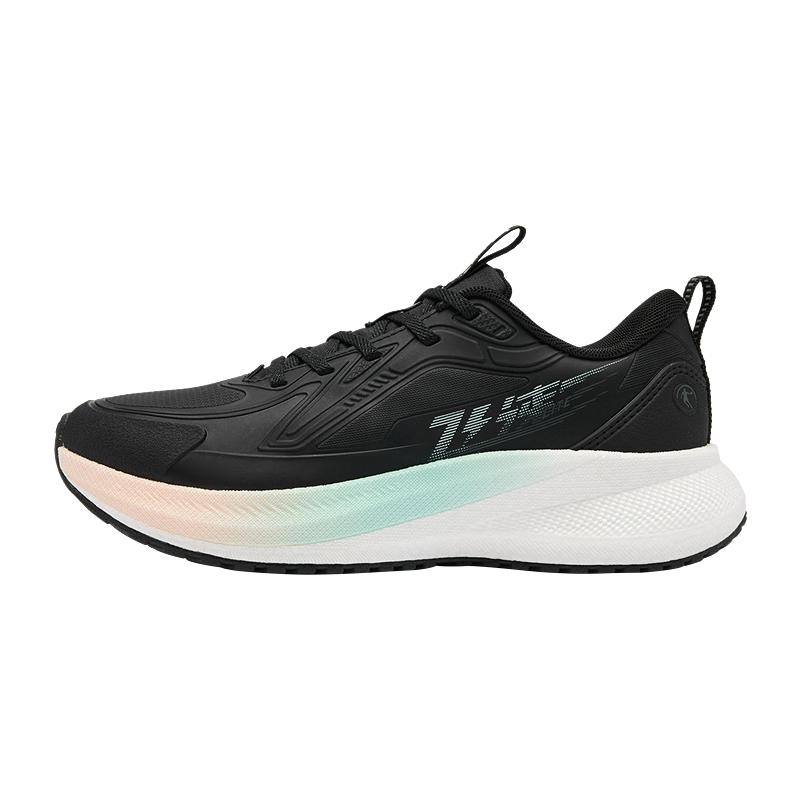 Jordan Feisu LITE Cushioning Running Shoes EUR 39
Jordan Feisu LITE Cushioning Running Shoes EUR 39