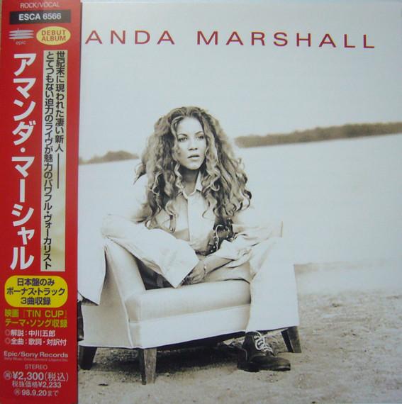 CD AMANDA MARSHALL Amanda Marshall ESCA6566 Epic 1996 Japan Rock Used
CD AMANDA MARSHALL Amanda Marshall ESCA6566 Epic 1996 Japan Rock Used