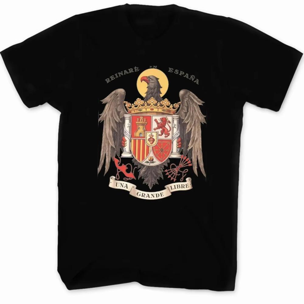 Футболка с изображением испанского императорского орла Сан-Хуана, 100% хлопок, с круглым вырезом и коротким рукавом, летняя повседневная мужская футболка XXXXL
Футболка с изображением испанского императорского орла Сан-Хуана, 100% хлопок, с круглым вырезом и коротким рукавом, летняя повседневная мужская футболка XXXXL