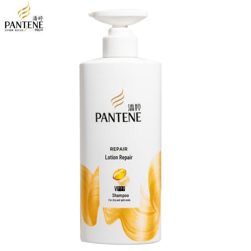 Pantene Oil Control Volumizing Shampoo
Pantene Oil Control Volumizing Shampoo