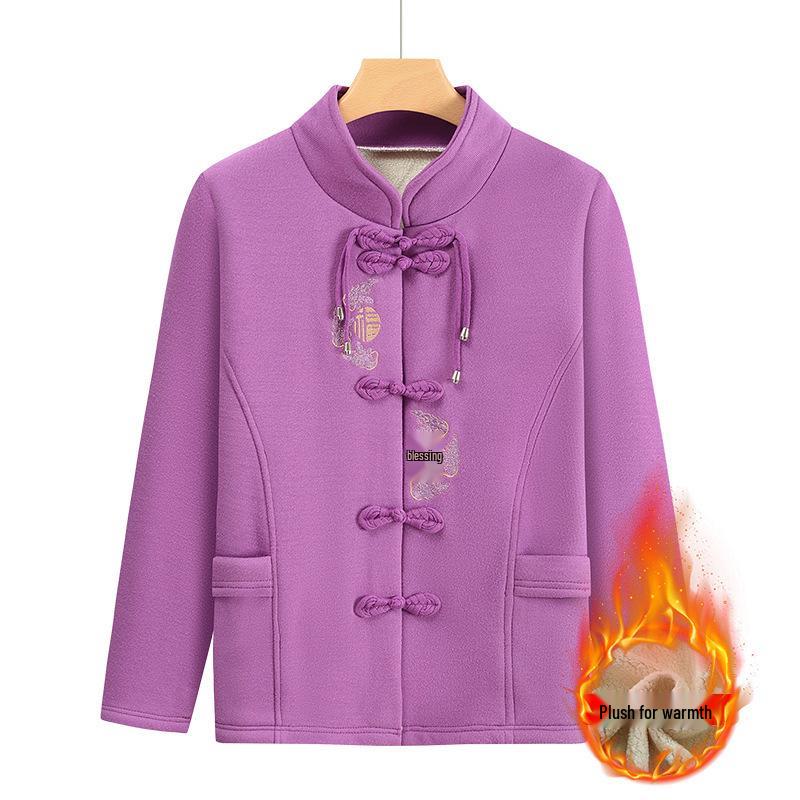 Женский кардиган крупной вязки 2024 - Осенне-зимний костюм тан для пожилых XXL (105-125 jin)
Женский кардиган крупной вязки 2024 - Осенне-зимний костюм тан для пожилых XXL (105-125 jin)