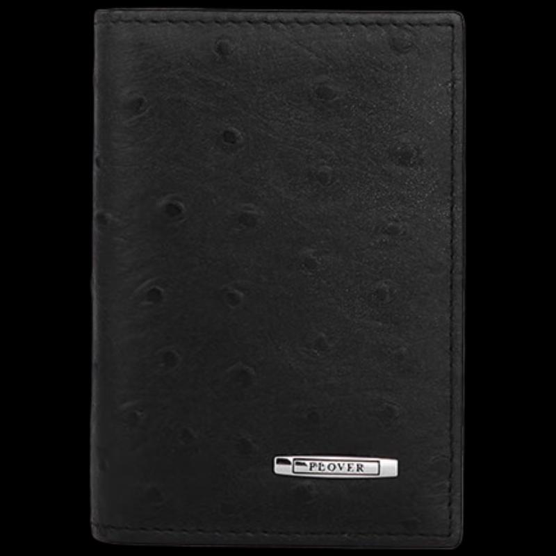 Plover Leather Business Card Holder
Plover Leather Business Card Holder