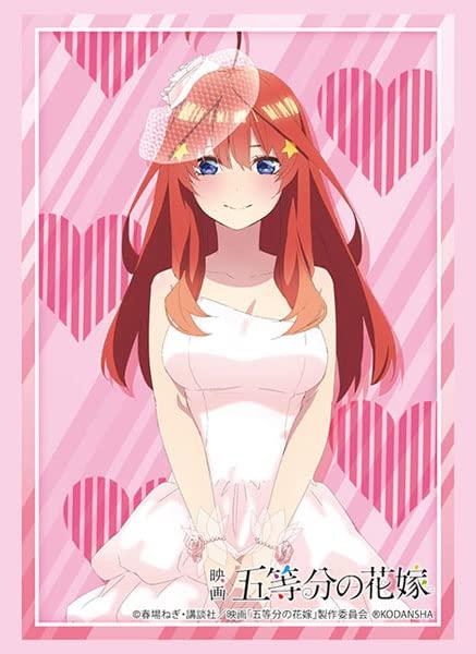 Bushiroad Sleeve Collection High Grade Quintessential Movie Bride Vol.3719 The Quintuplets Nakano Satsuki ver.
Bushiroad Sleeve Collection High Grade Quintessential Movie Bride Vol.3719 The Quintuplets Nakano Satsuki ver.