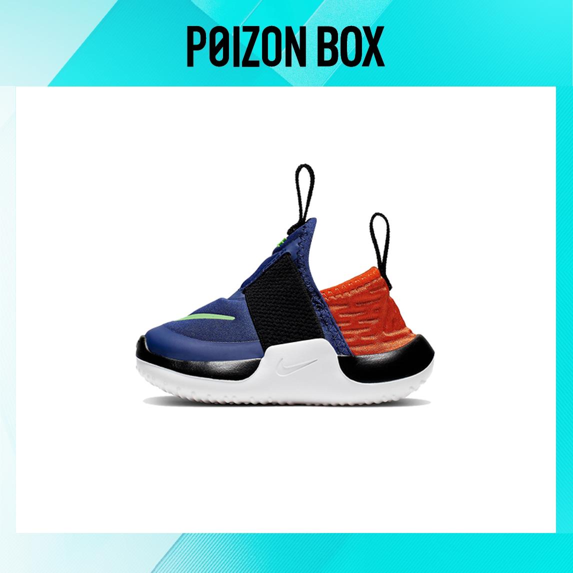 кроссовки Nike Nitroflo Toddler Shoes TD AT4672-400
кроссовки Nike Nitroflo Toddler Shoes TD AT4672-400