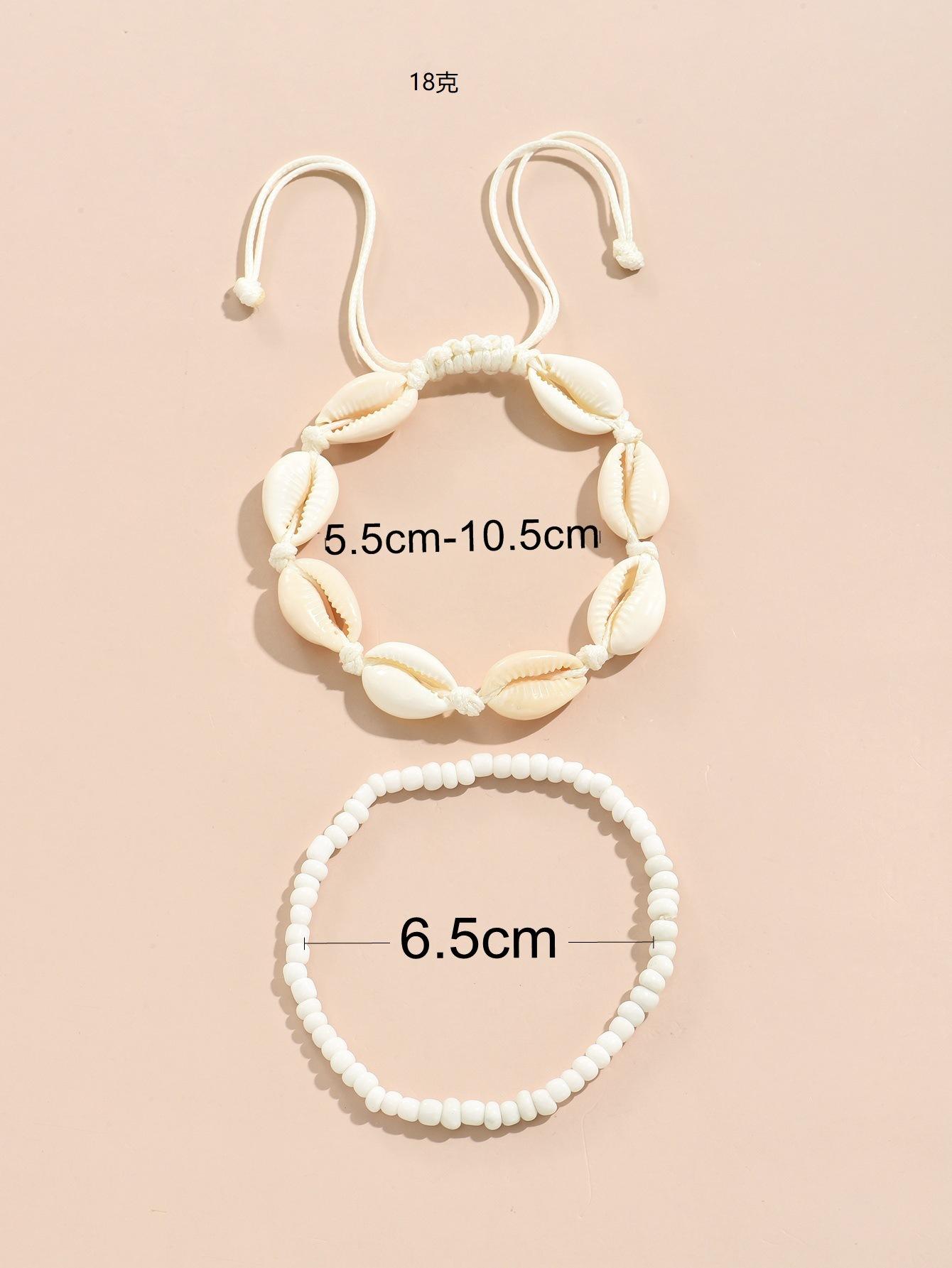 Adjustable Shell Beaded Anklet Set with Natural Shell Charms and Elastic Beaded Bracelet for Beachwear and Casual Use One Size
Adjustable Shell Beaded Anklet Set with Natural Shell Charms and Elastic Beaded Bracelet for Beachwear and Casual Use One Size