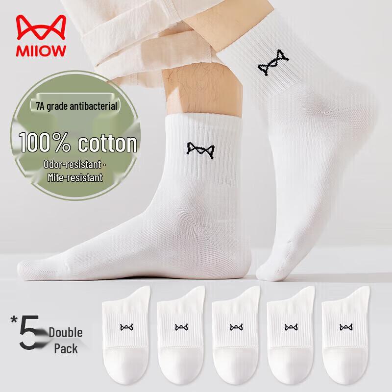 MiiOW Men s Pure Cotton Mid-Calf Socks (5 Pairs) One Size
MiiOW Men s Pure Cotton Mid-Calf Socks (5 Pairs) One Size