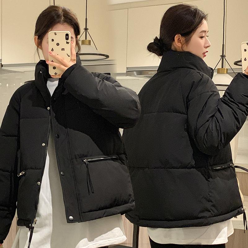 Maillard Women s Stylish Petite Cotton Padded Jacket - Autumn & Winter Loose-Fit, Cold-Proof Coat L
Maillard Women s Stylish Petite Cotton Padded Jacket - Autumn & Winter Loose-Fit, Cold-Proof Coat L