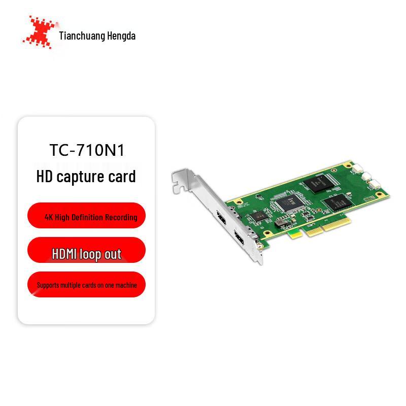 TCHD Video TC-710N1 HDMI 4K Capture Card
TCHD Video TC-710N1 HDMI 4K Capture Card