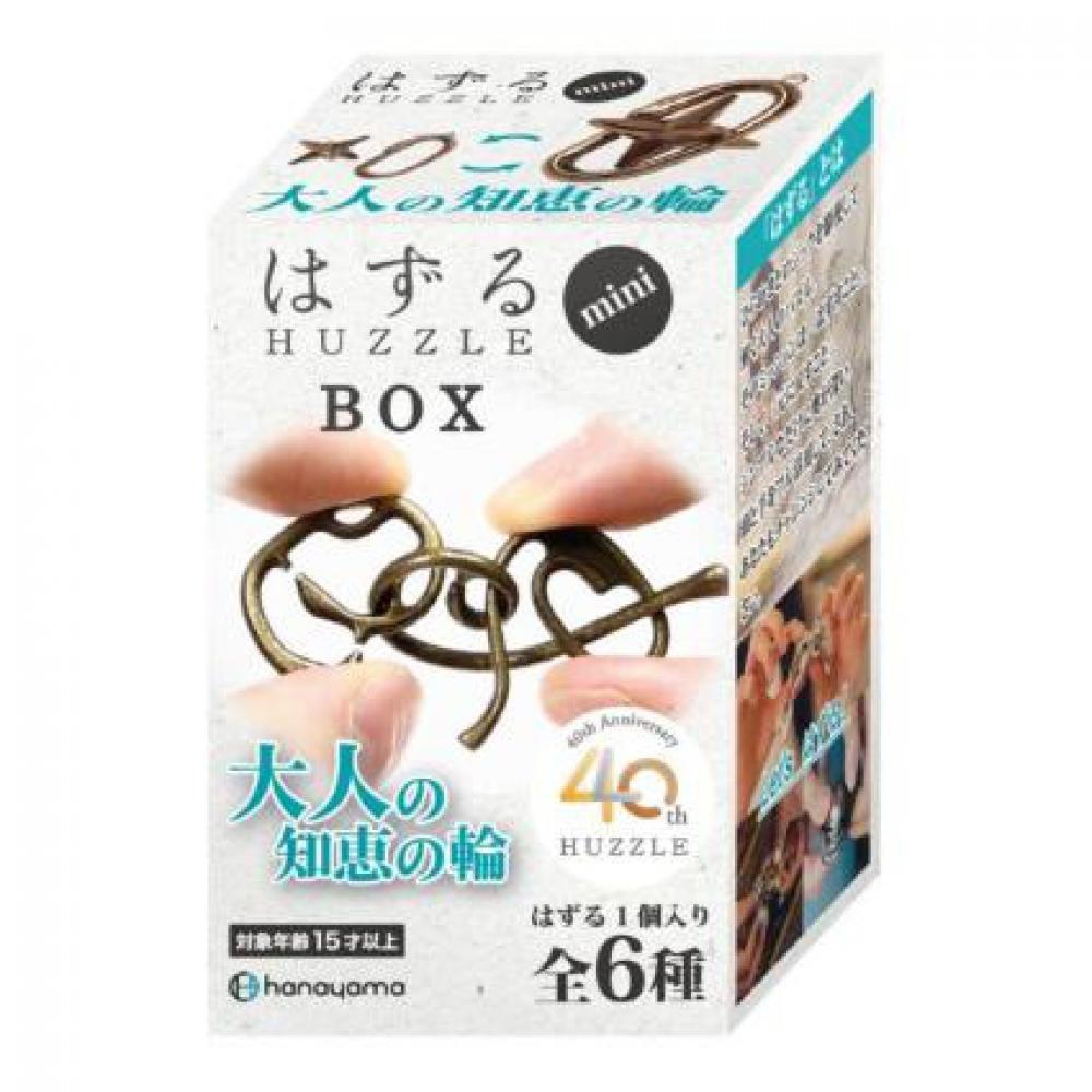 Null Huzzle Mini 1box 12pcs
Null Huzzle Mini 1box 12pcs